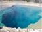 Another view the Emerald Spring.  This spring is 27 feet deep with a water tempature of 180 degrees.